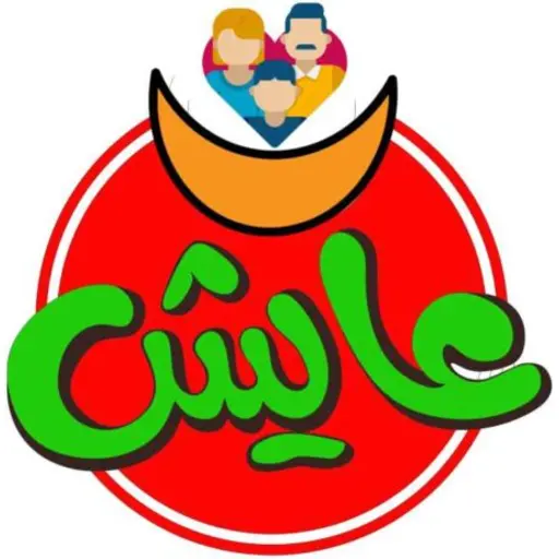 Ayesh Association logo